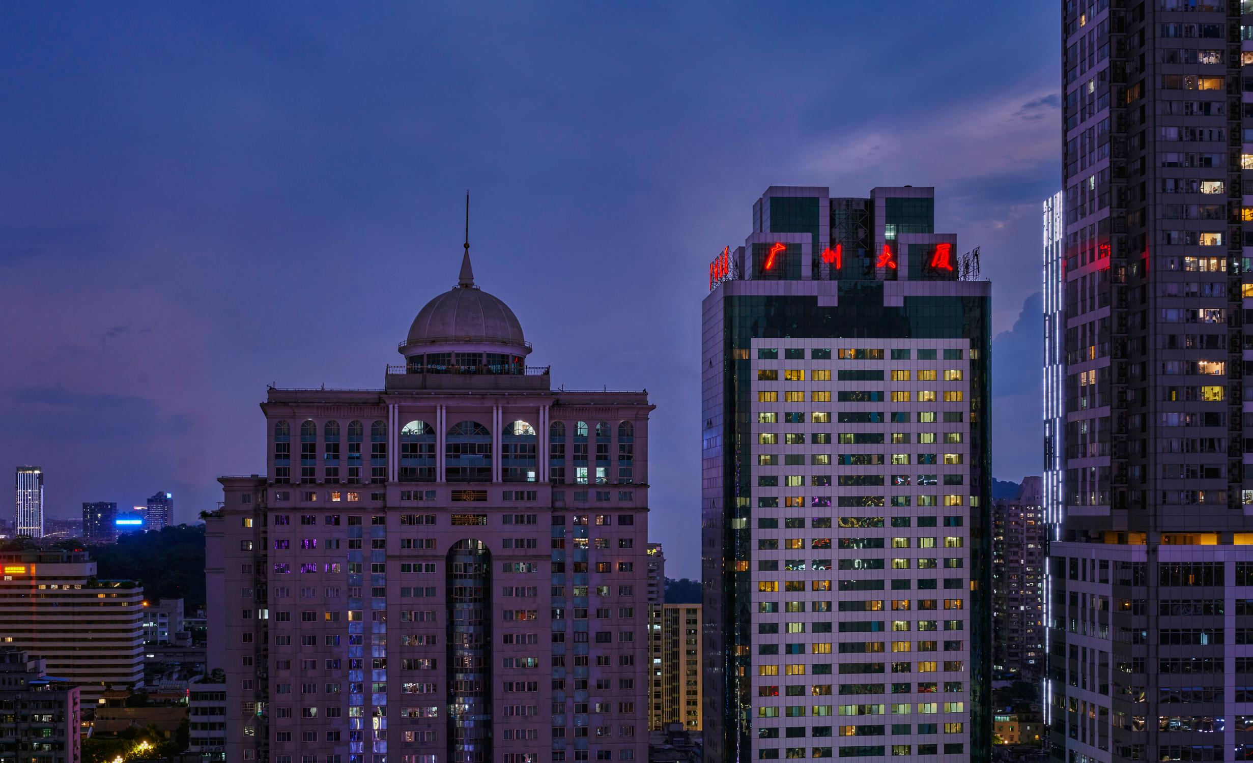 Hotel Canton Hotel 4*