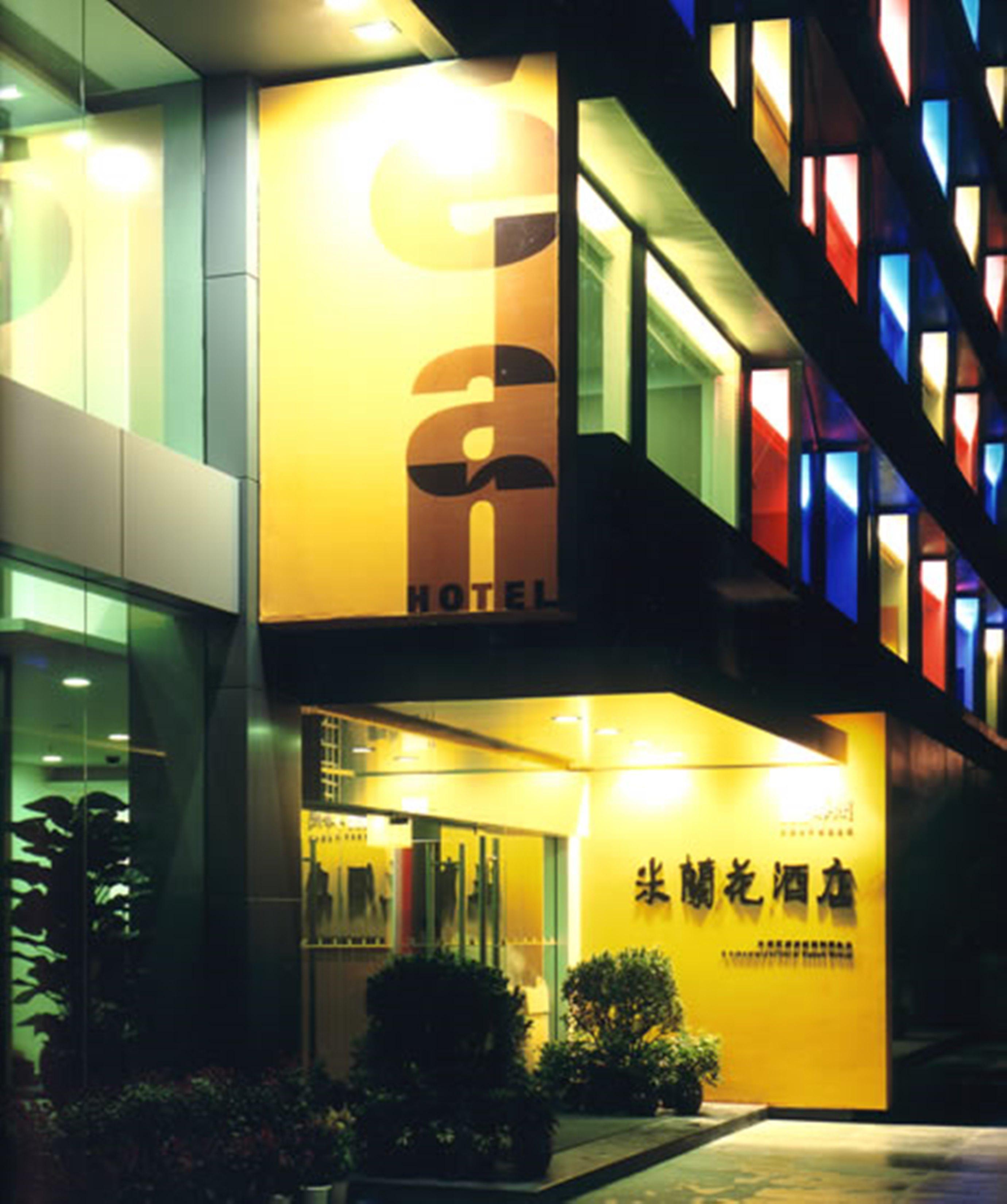 Elan Hotel 3*