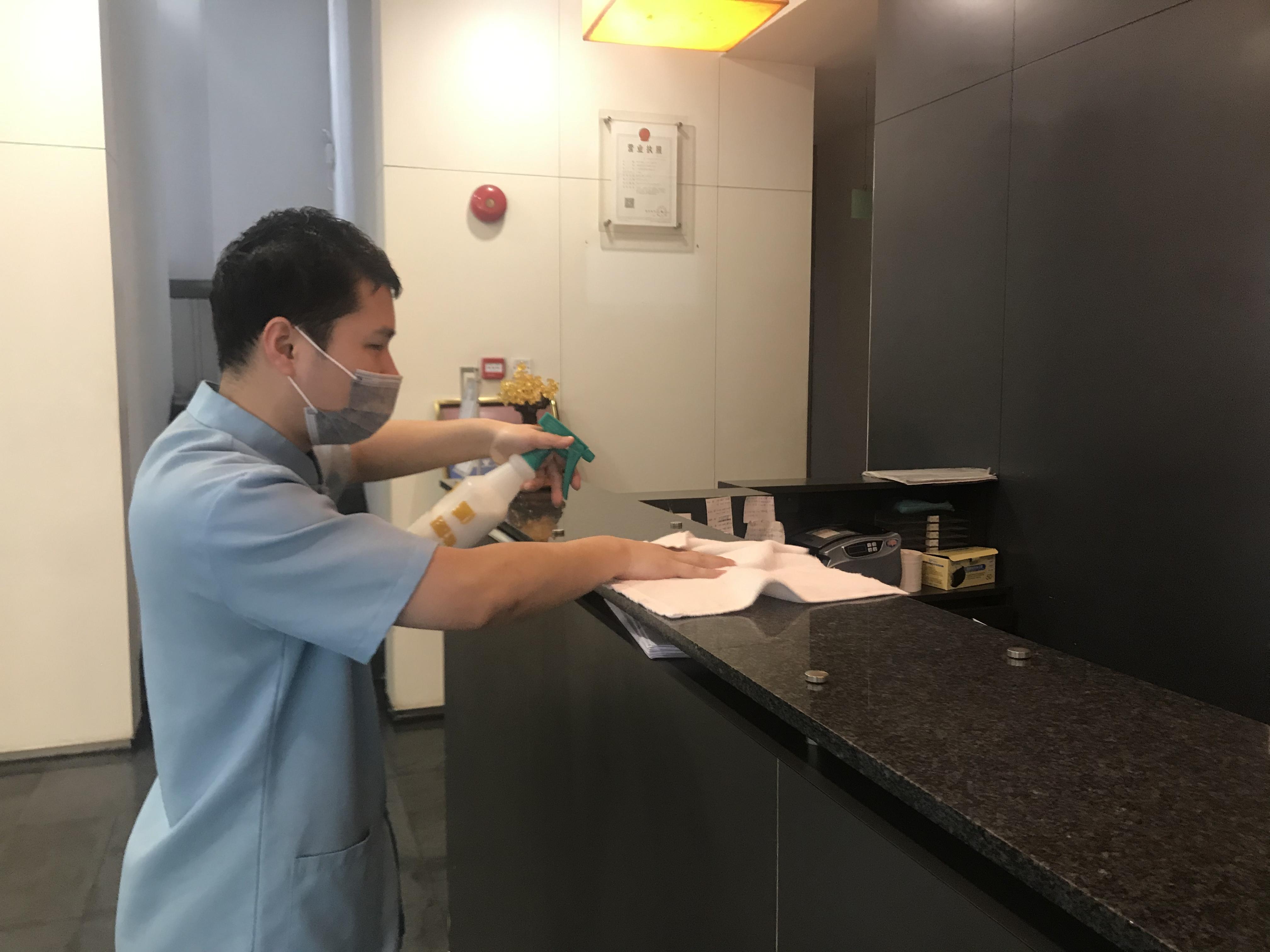 Elan 3* Guangzhou