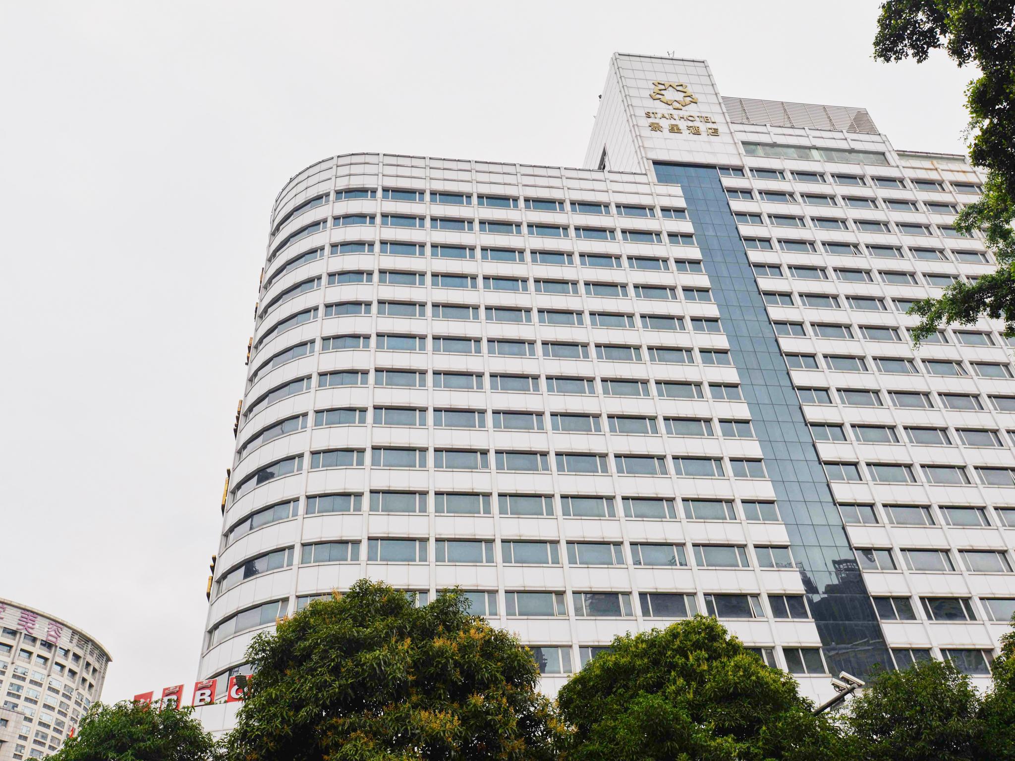 Star 4* Guangzhou