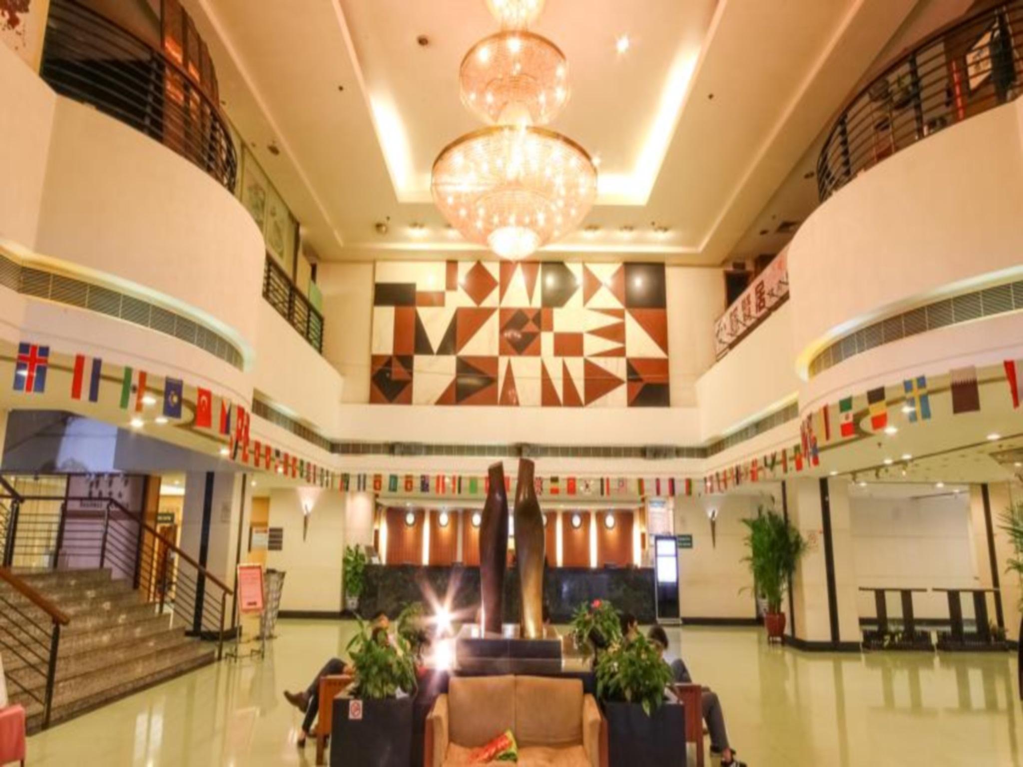 Star Guangzhou