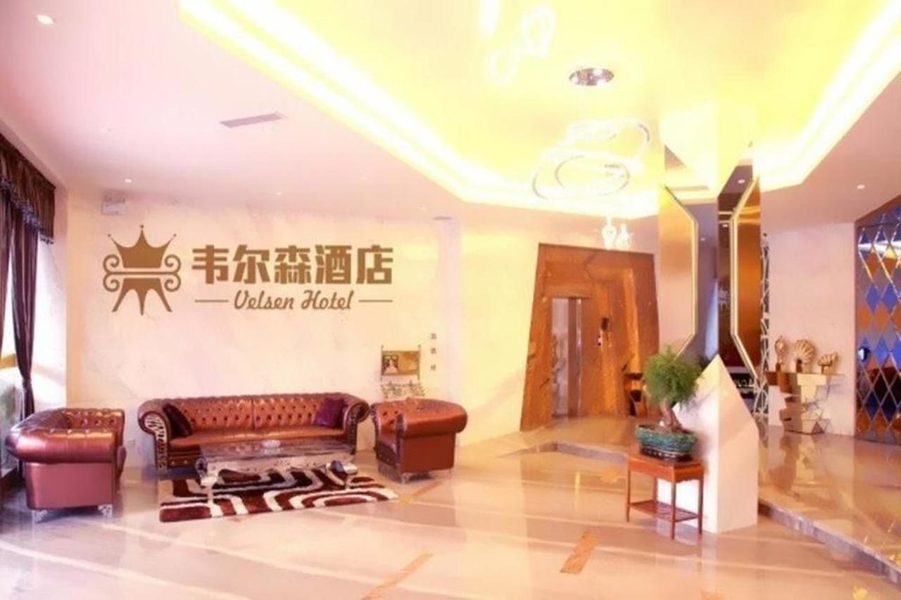 Velsen Hotel Guangzhou