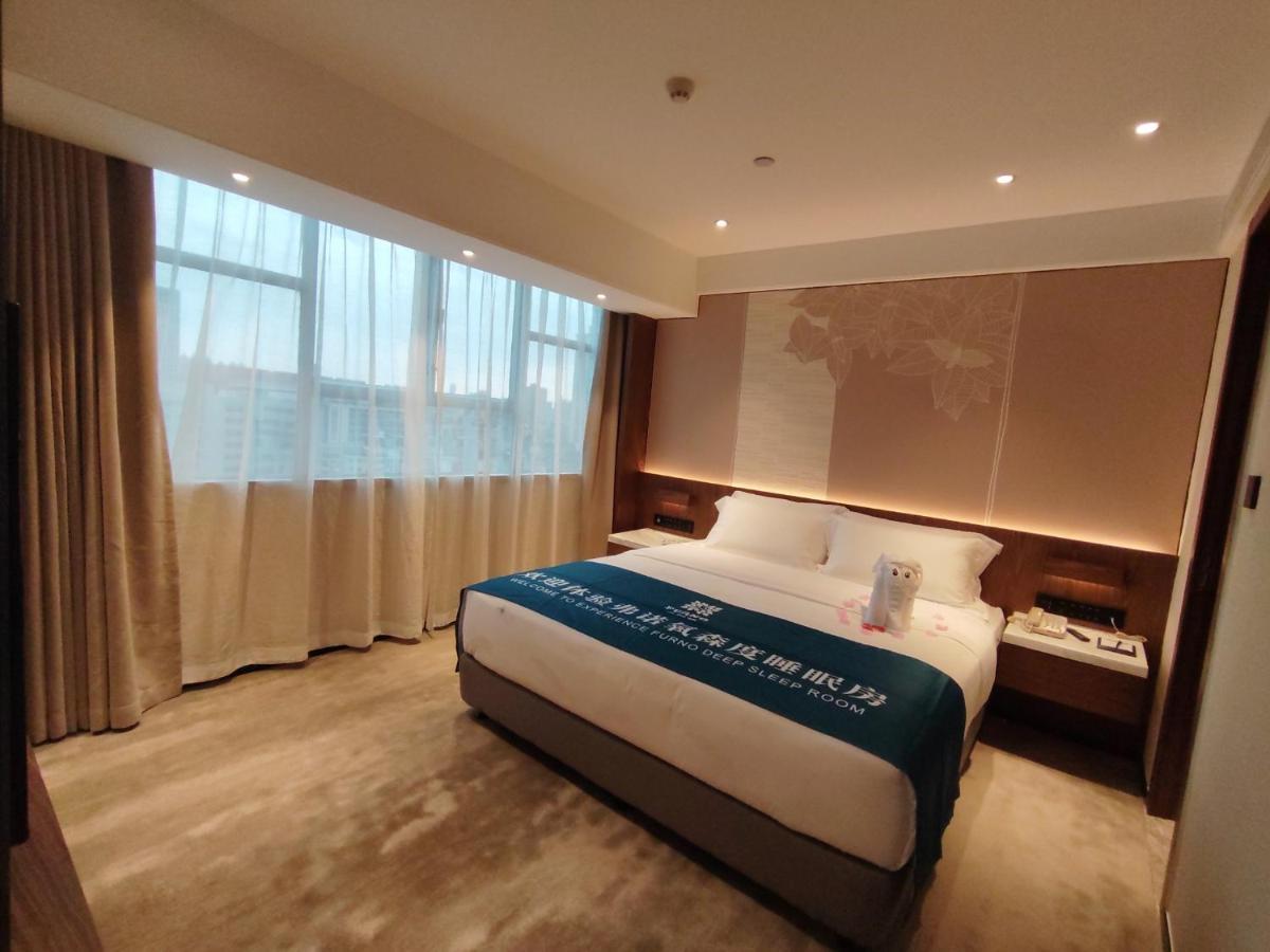Hotel Sanyu Guangzhou