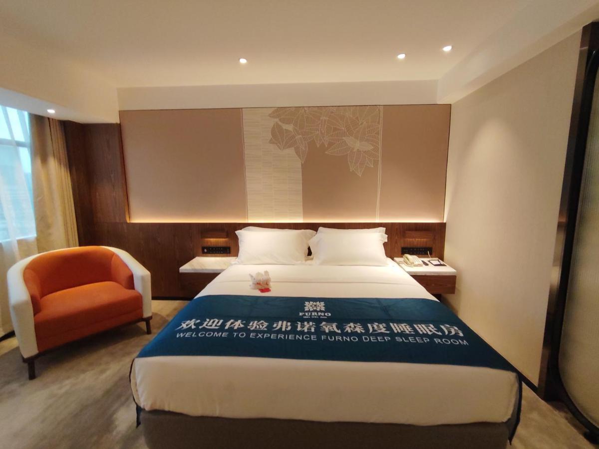 Hotel Sanyu 4*