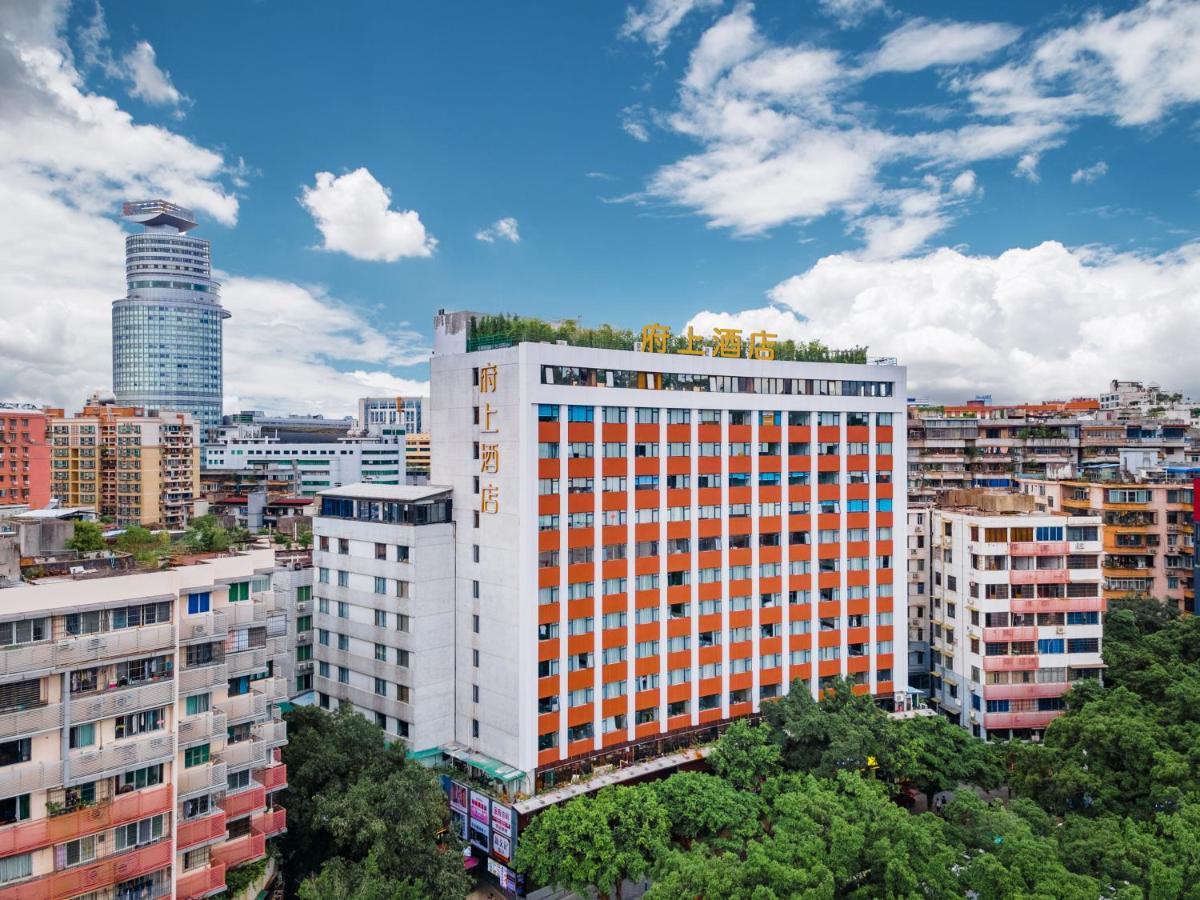 Fu Shang Hotel