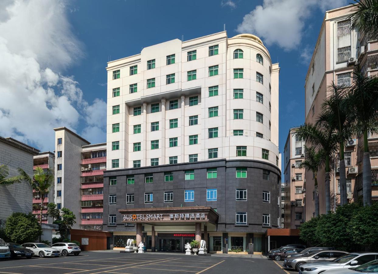 Ausotel Wow Huadu Sunac Land 4*