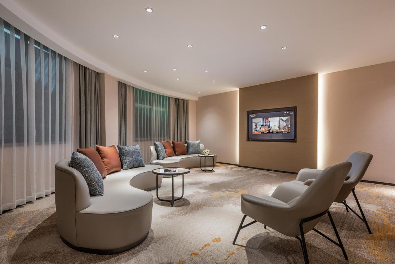 Hotel Ausotel Wow Huadu Sunac Land 4*