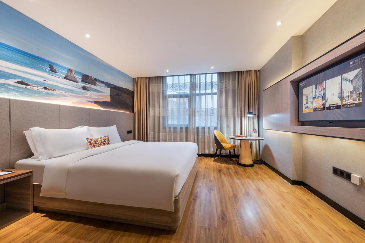 Ausotel Wow Huadu Sunac Land 4*