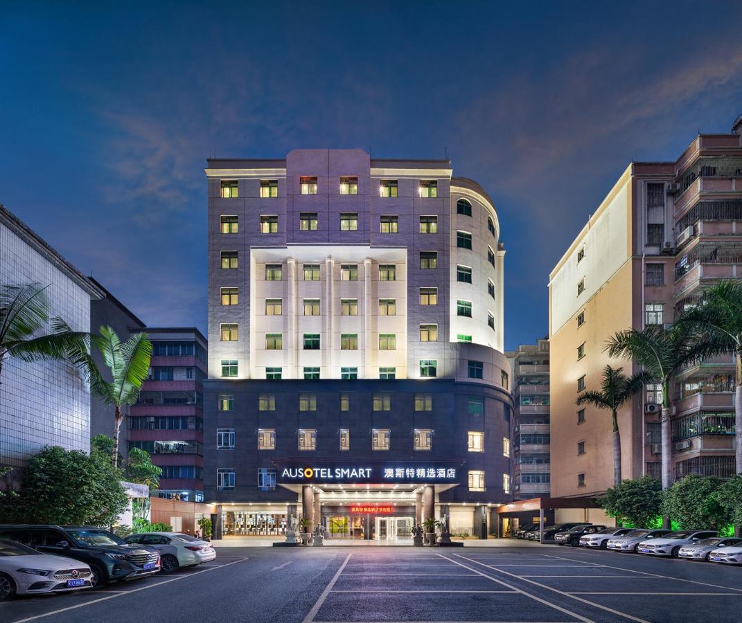 Hotel Ausotel Wow Huadu Sunac Land 4*