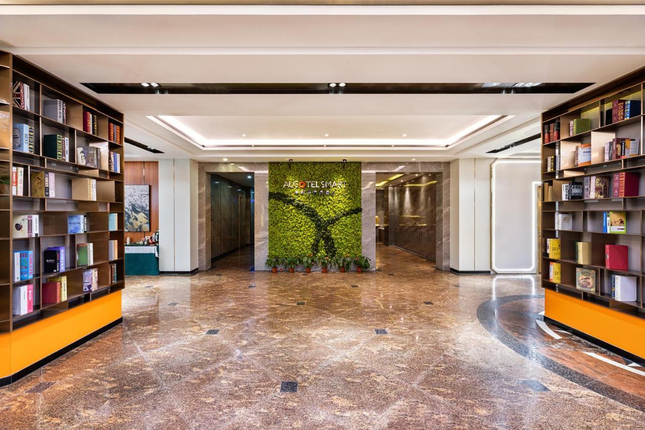 Hotel Ausotel Wow Huadu Sunac Land