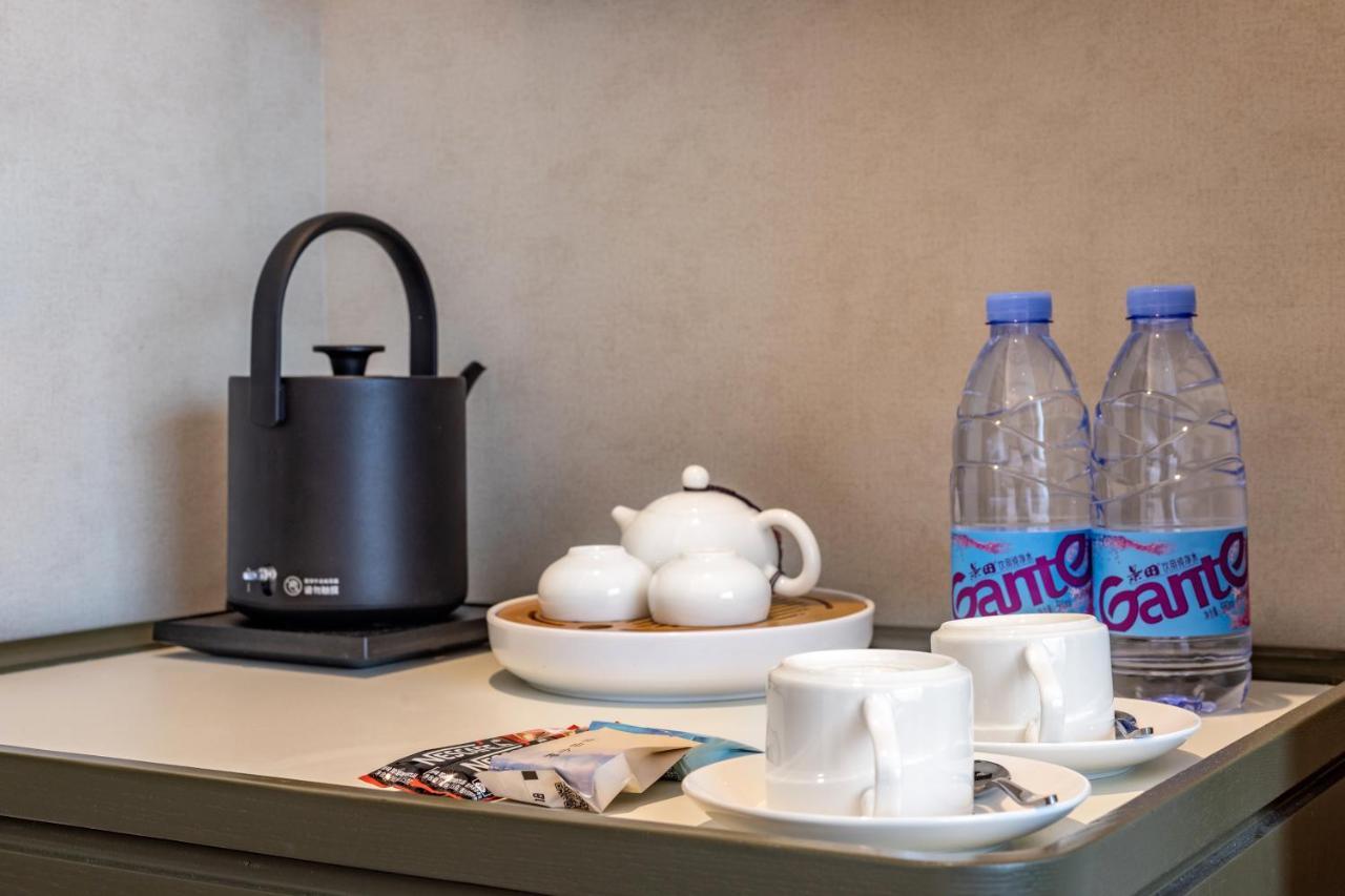 Fu Shang Hotel