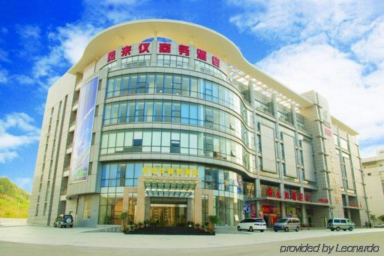 Hotel Fenglaiyi Business Hotel Guangzhou