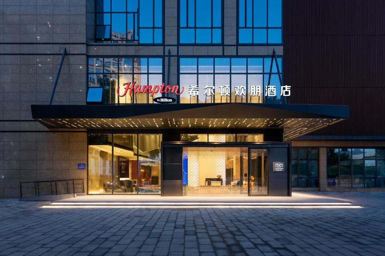 Hampton By Hilton Jinshazhou Hotel