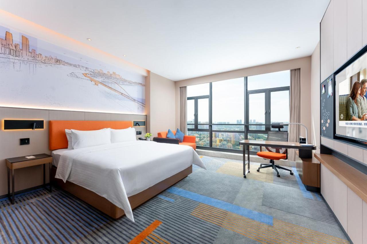 Hampton By Hilton Jinshazhou