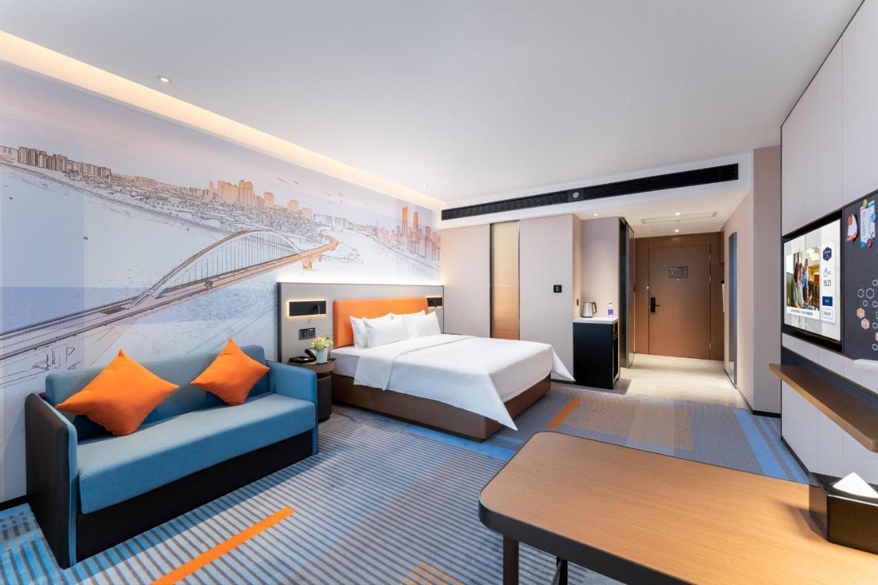Hotel Hampton By Hilton Jinshazhou