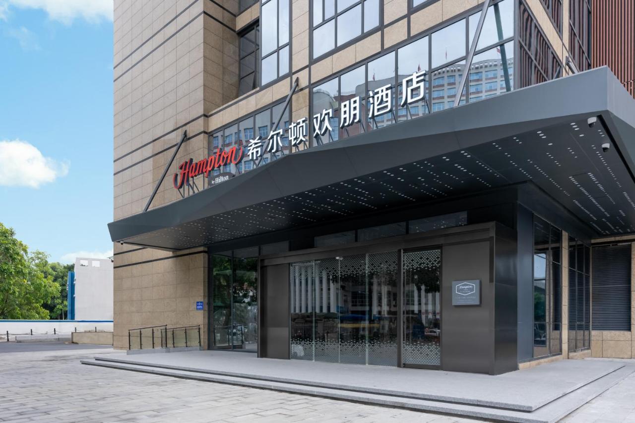 Hampton By Hilton Jinshazhou 4* Guangzhou
