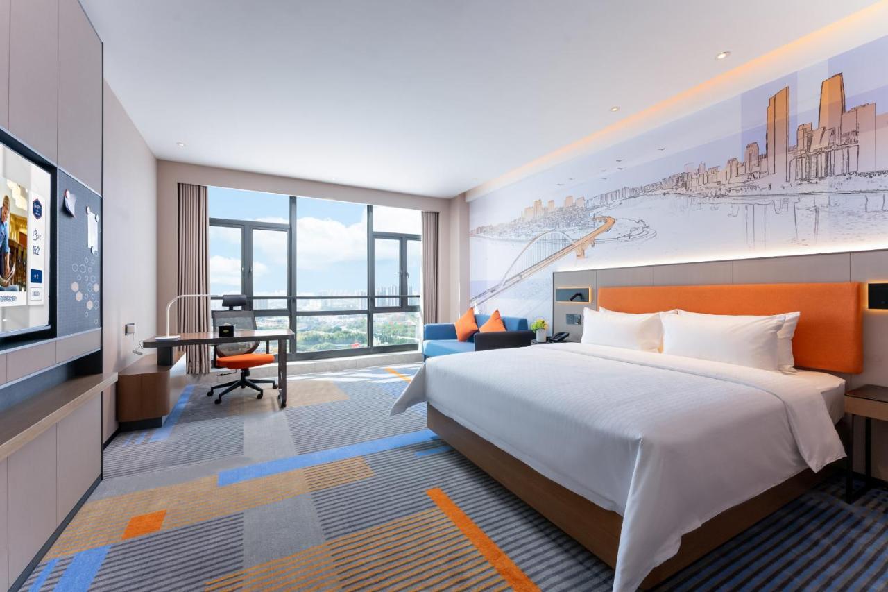 Hampton By Hilton Jinshazhou
