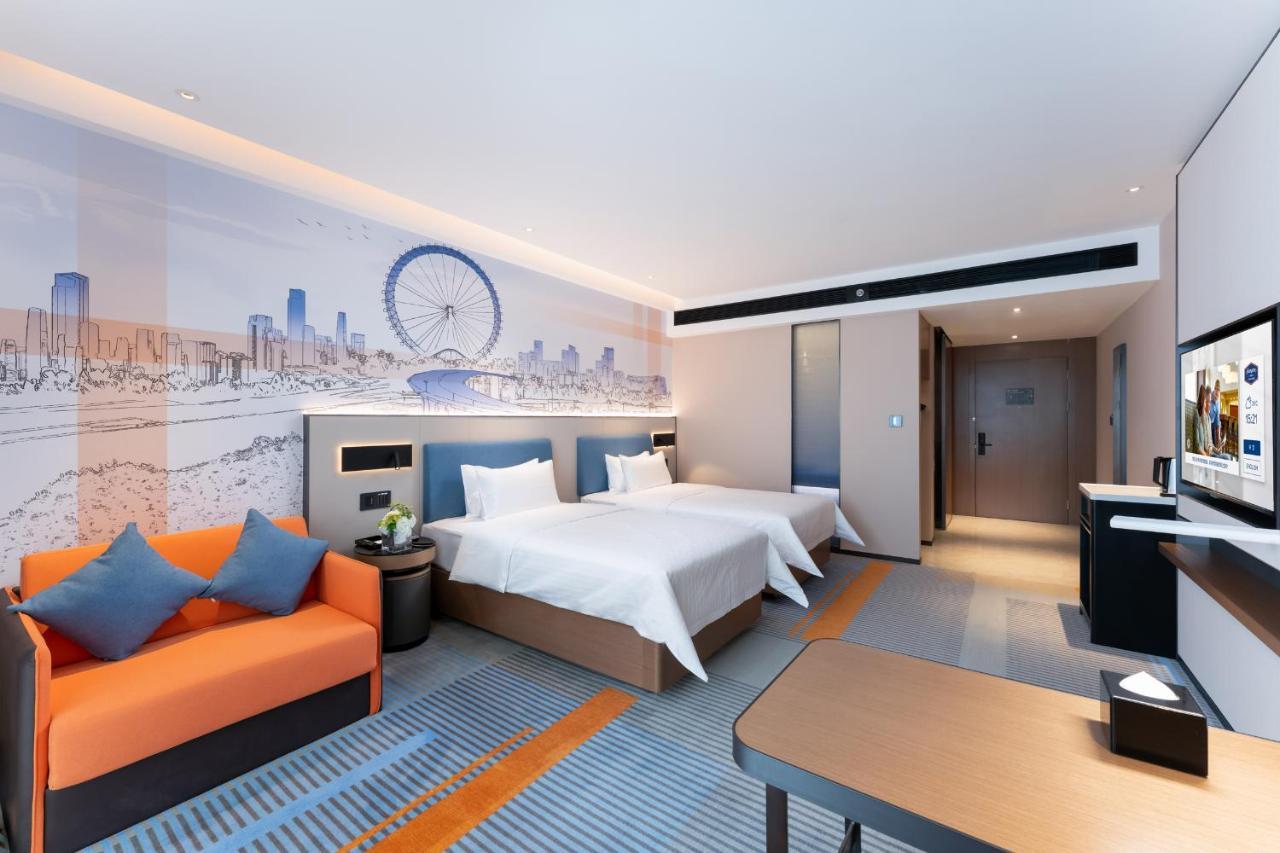 Hampton By Hilton Jinshazhou