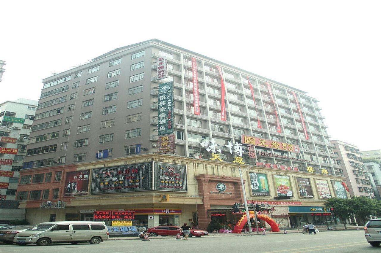 Greentree Guangdong Jichang Road Express * Canton