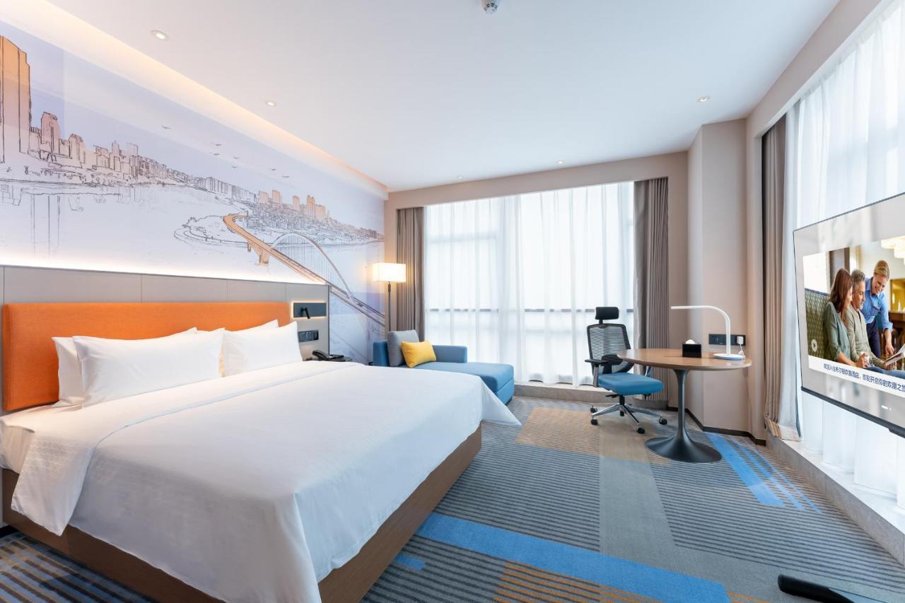 Hampton By Hilton Jinshazhou Guangzhou
