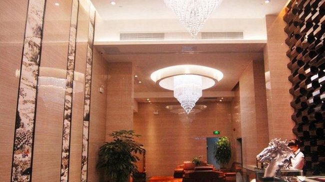 Aohua International * Guangzhou