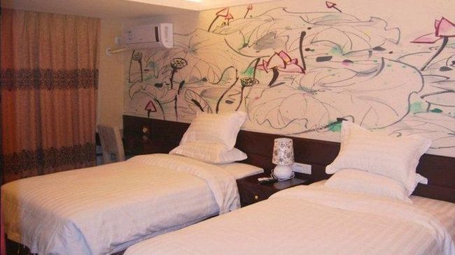 Aohua International Apartemen Guangzhou