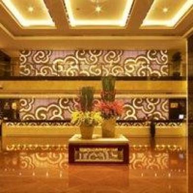 Baiyun Lakeside Resort 4*