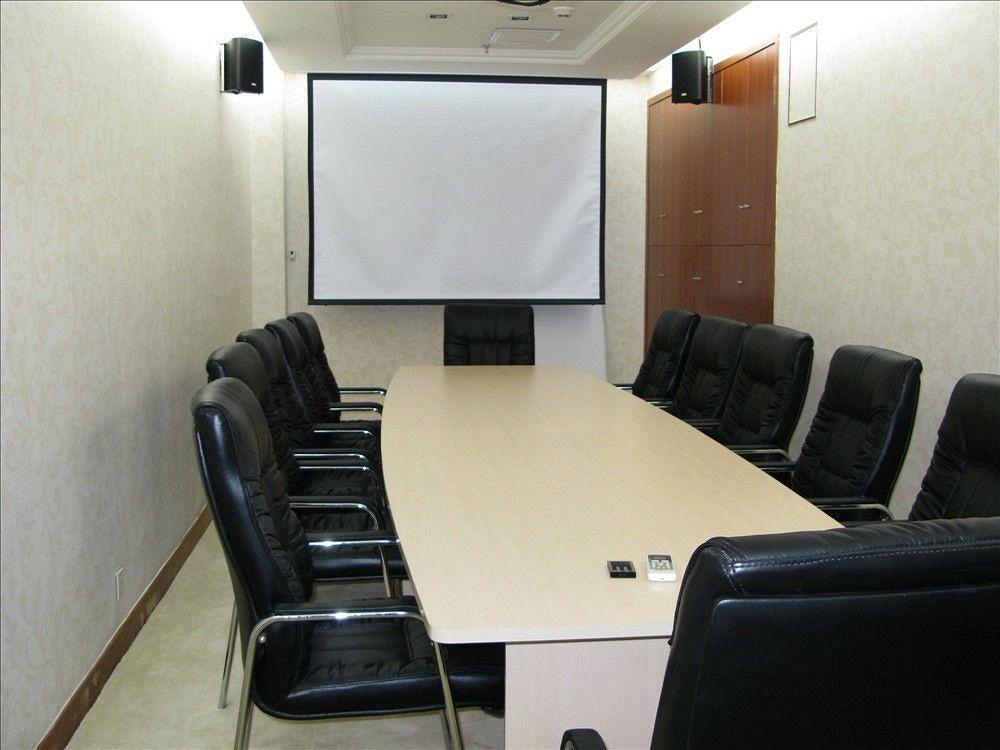 Milu 3* Guangzhou