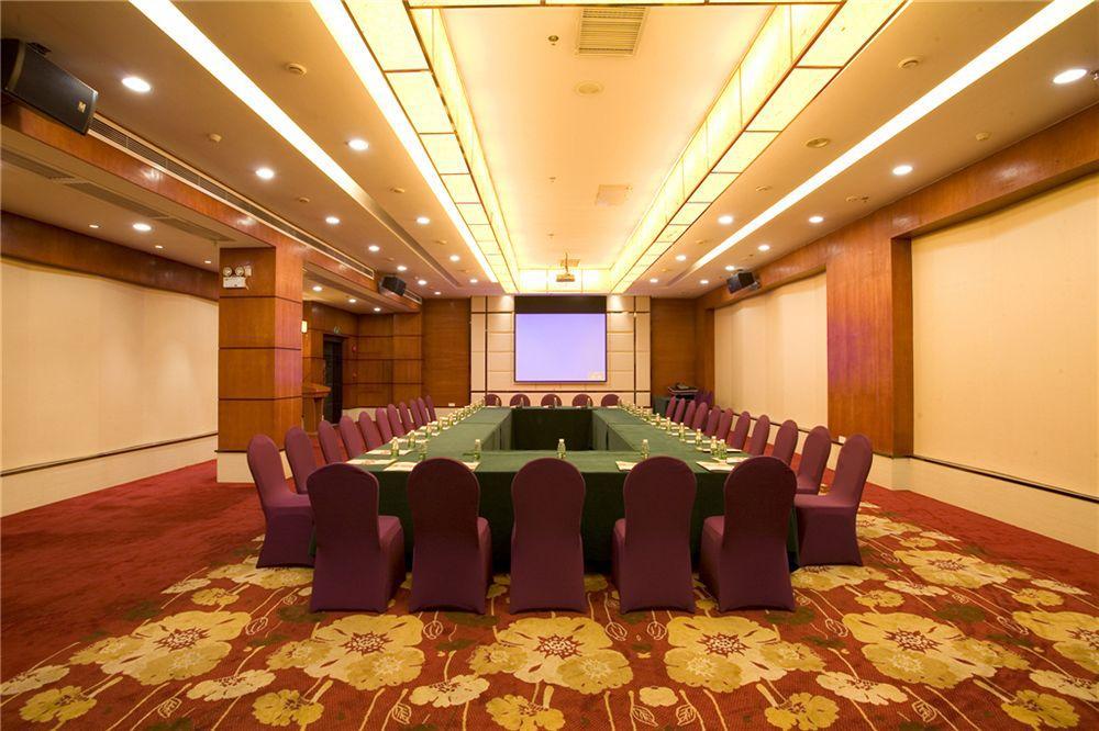 Holiday Villa 4* Guangzhou