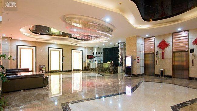 Dragon Hotel Guangzhou
