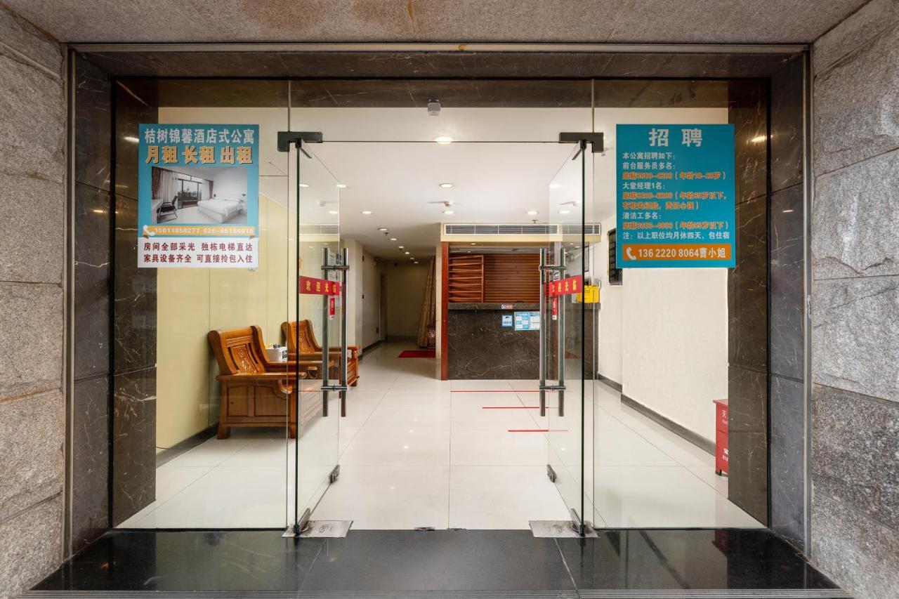 Jinxinwu Yuancun Guangzhou