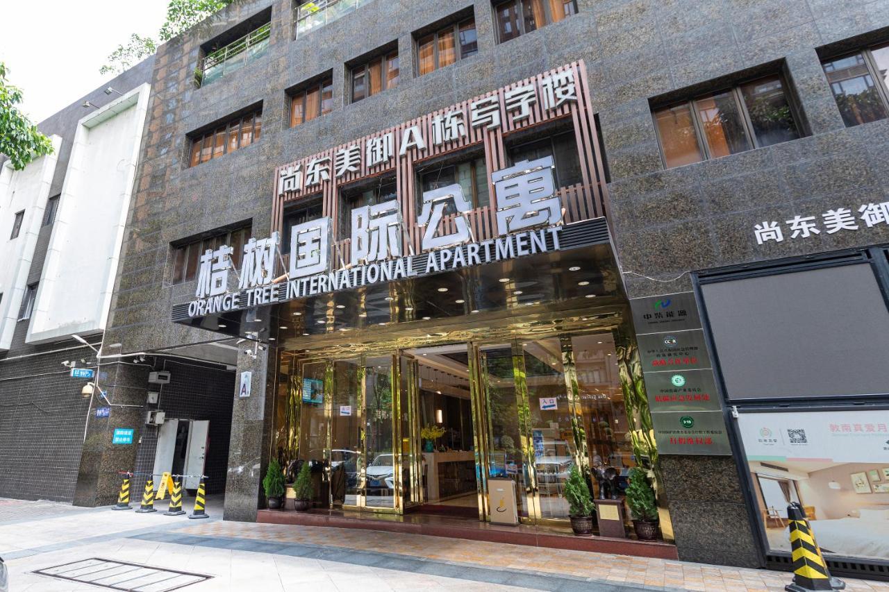 Orange Tree International * Guangzhou