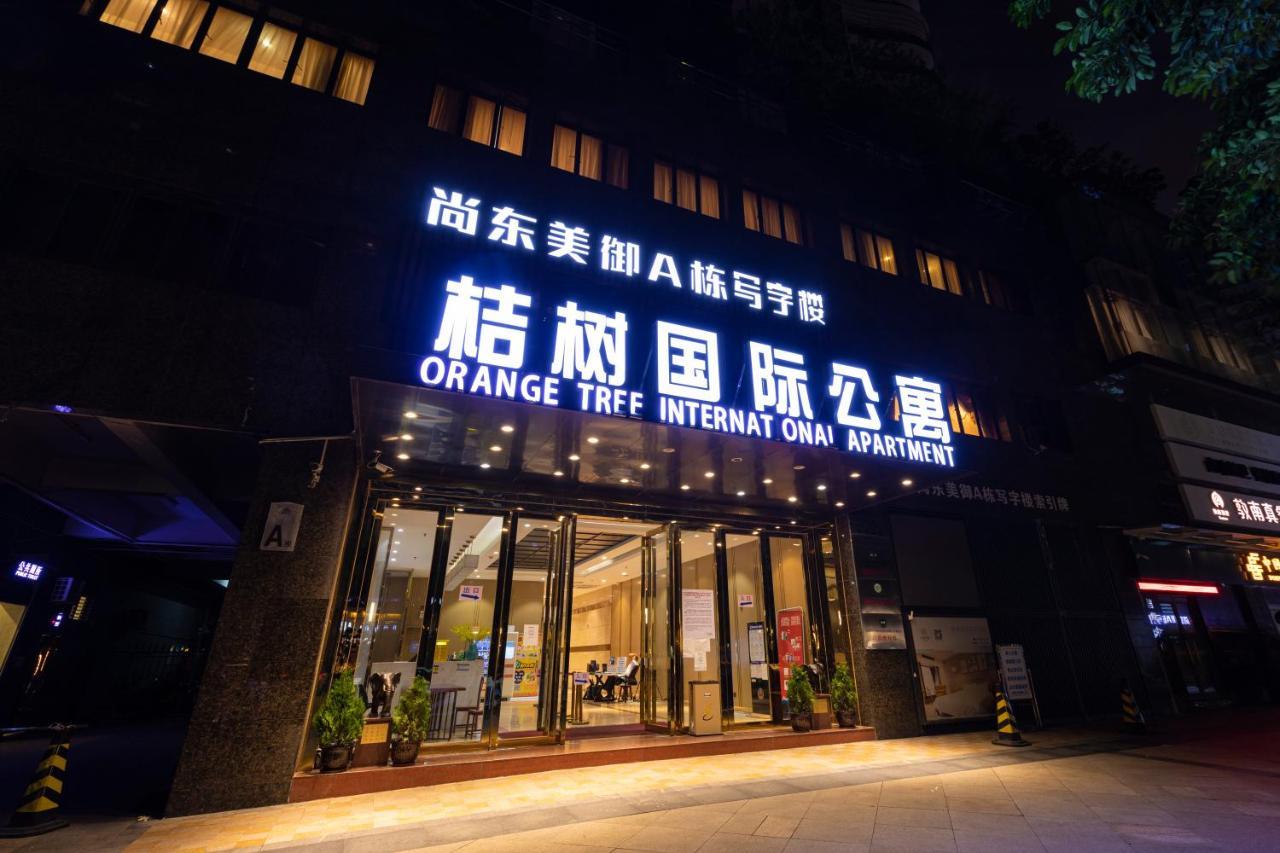 Orange Tree International Apartment *