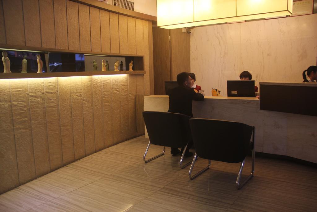 Li Yang Hotel Guangzhou