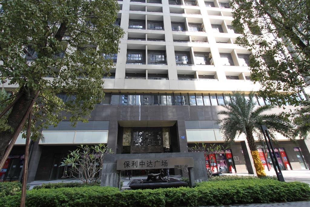 City - Poly D Plaza Branch * Guangzhou