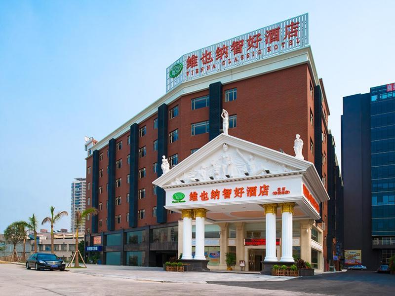 Hotel Vienna Tianhe Bus Station 3*