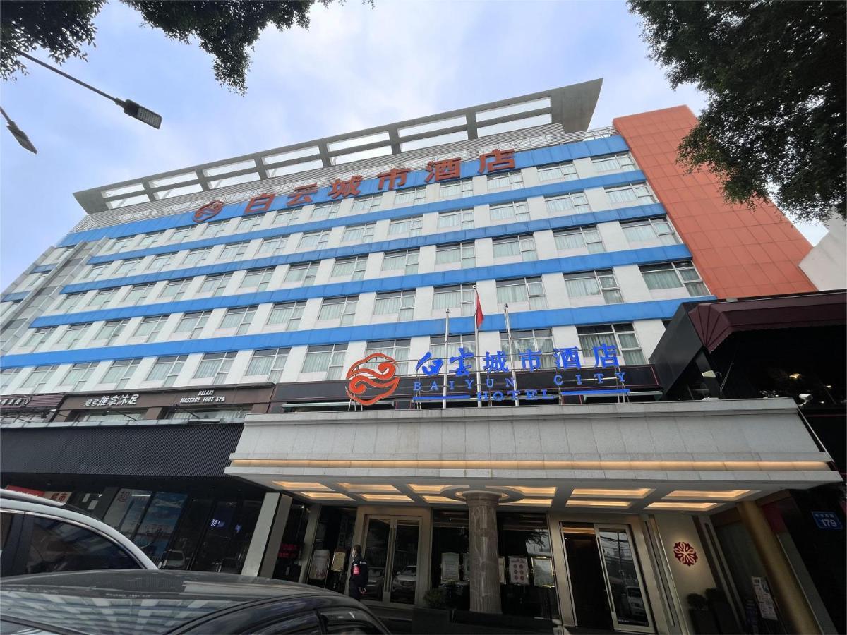 Guangdong Baiyun Guangzhou