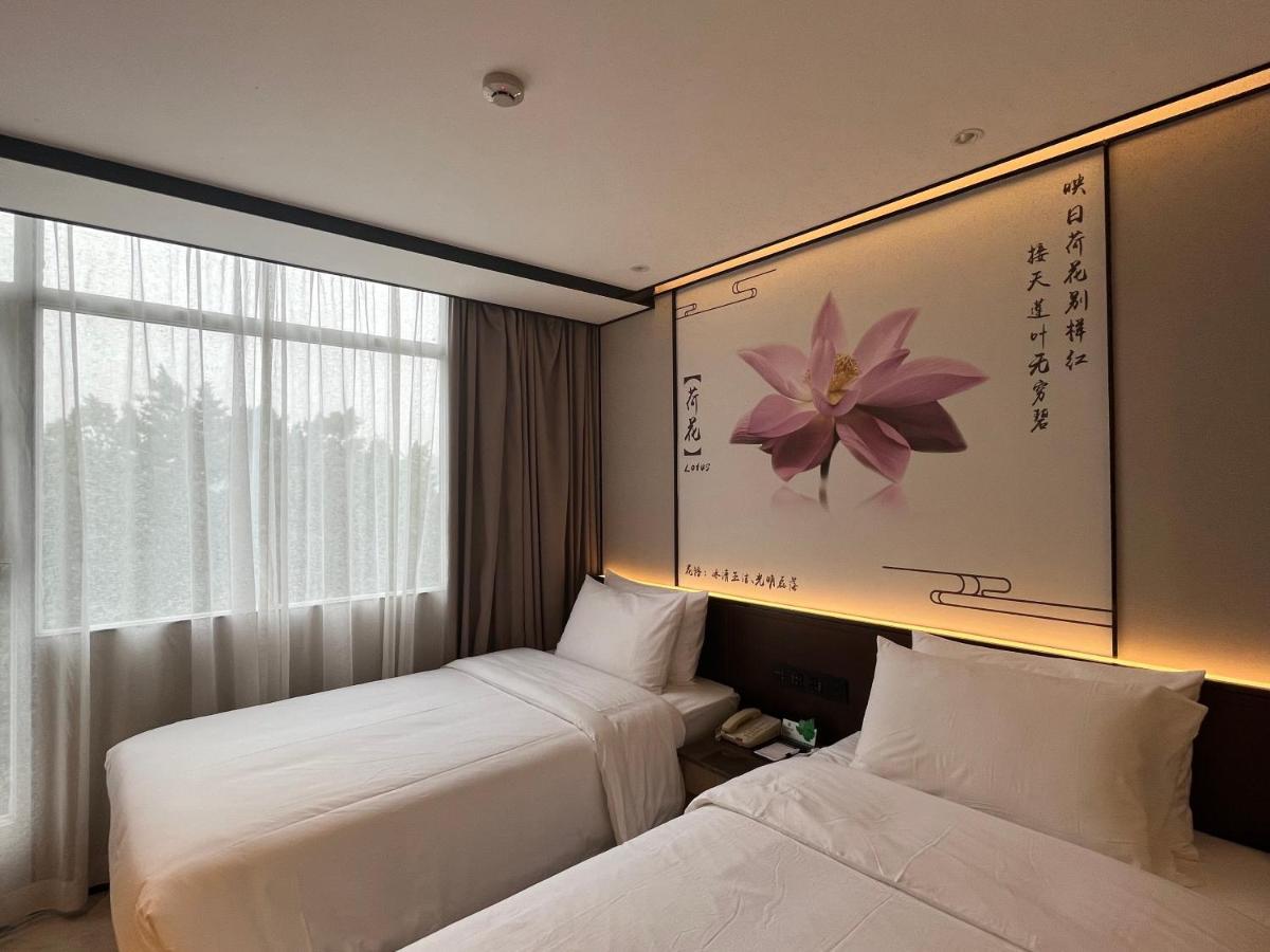Guangdong Baiyun 3*