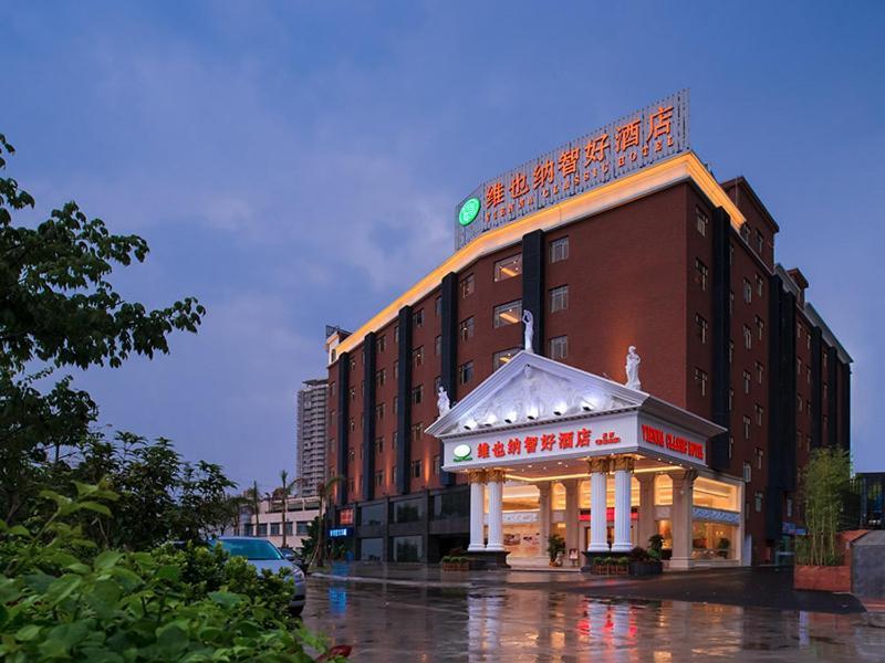 Hotel Vienna Tianhe Bus Station 3*
