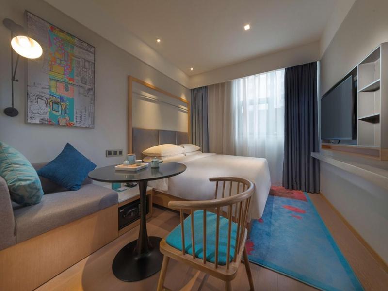 Citynote Shangxiajiu Pedestrian 4*