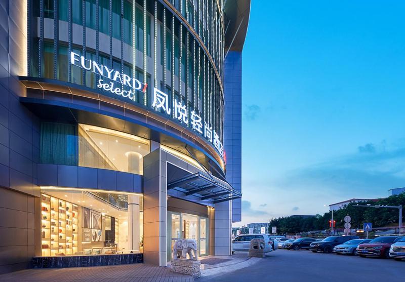 Fengyue Light Shang Baiyun Airport Store Hotel