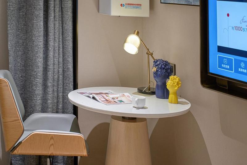 Fengyue Light Shang Baiyun Airport Store Hotel 4*