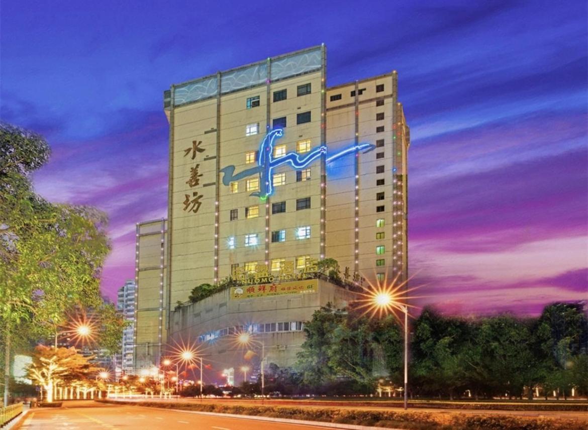 Nuomo International Hotel-canton Fair Free Shuttle Bus