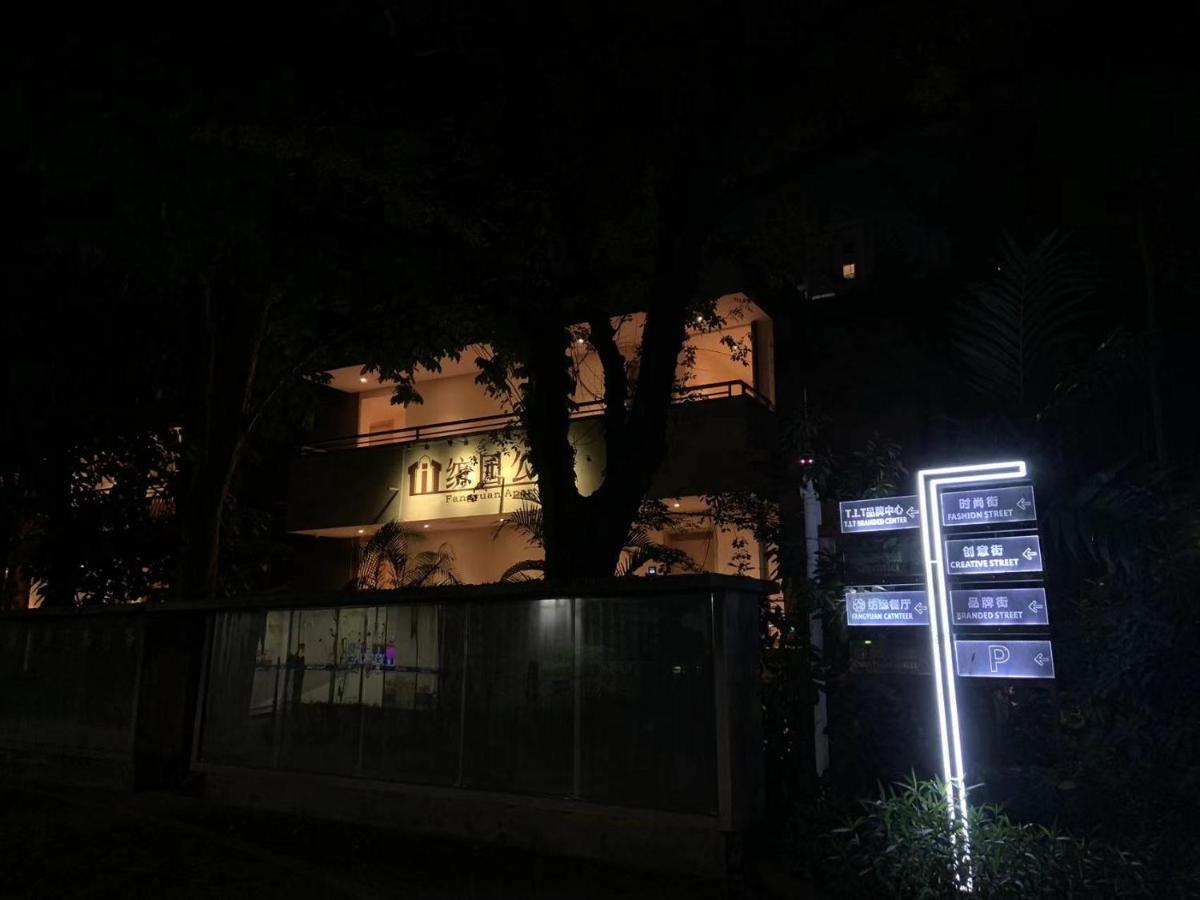 Fangyuan - - Free Shuttle Bus To Fair Complex During 14th Apr To 4th