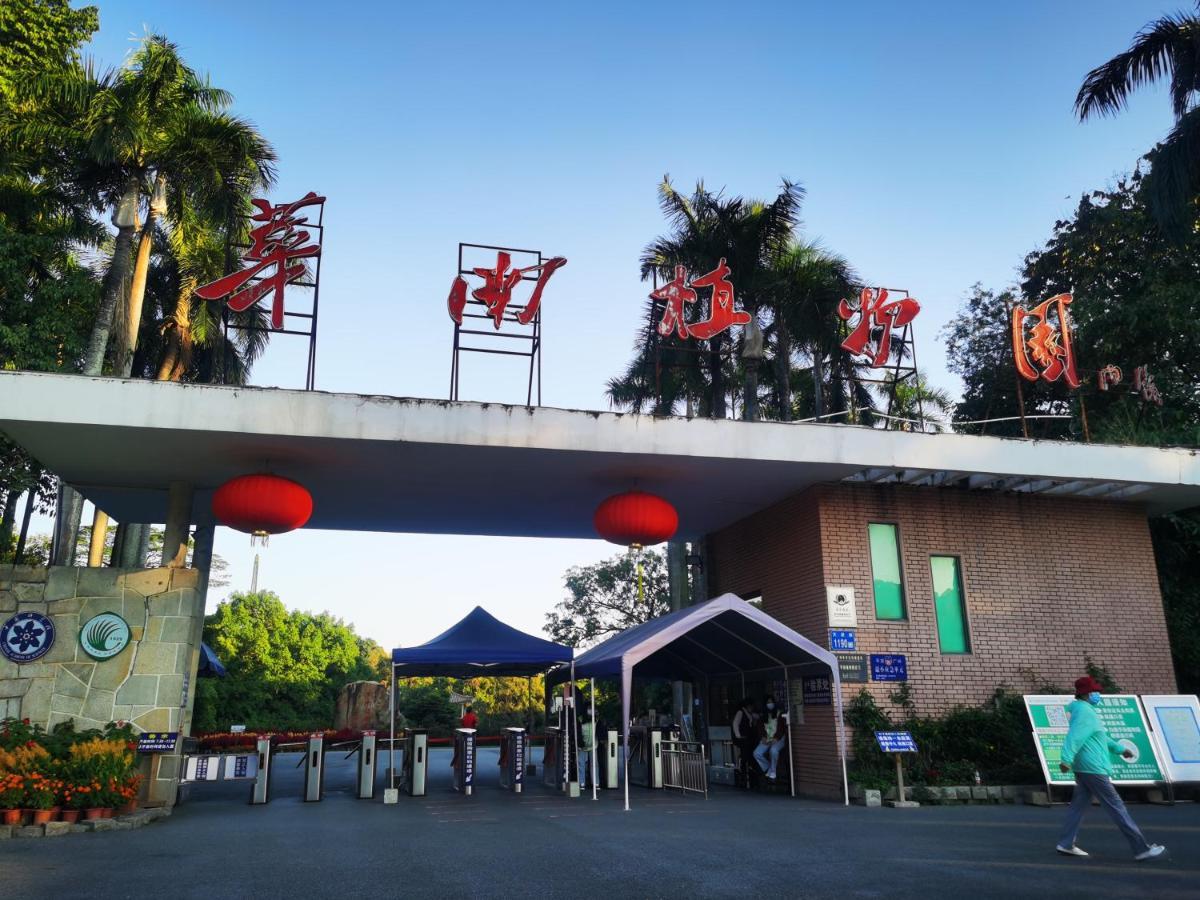 Hotel Paco Hotel Tianhe Coach Terminal Metro Satation Guangzhou-Free Shuttle Bus For Canton Fair