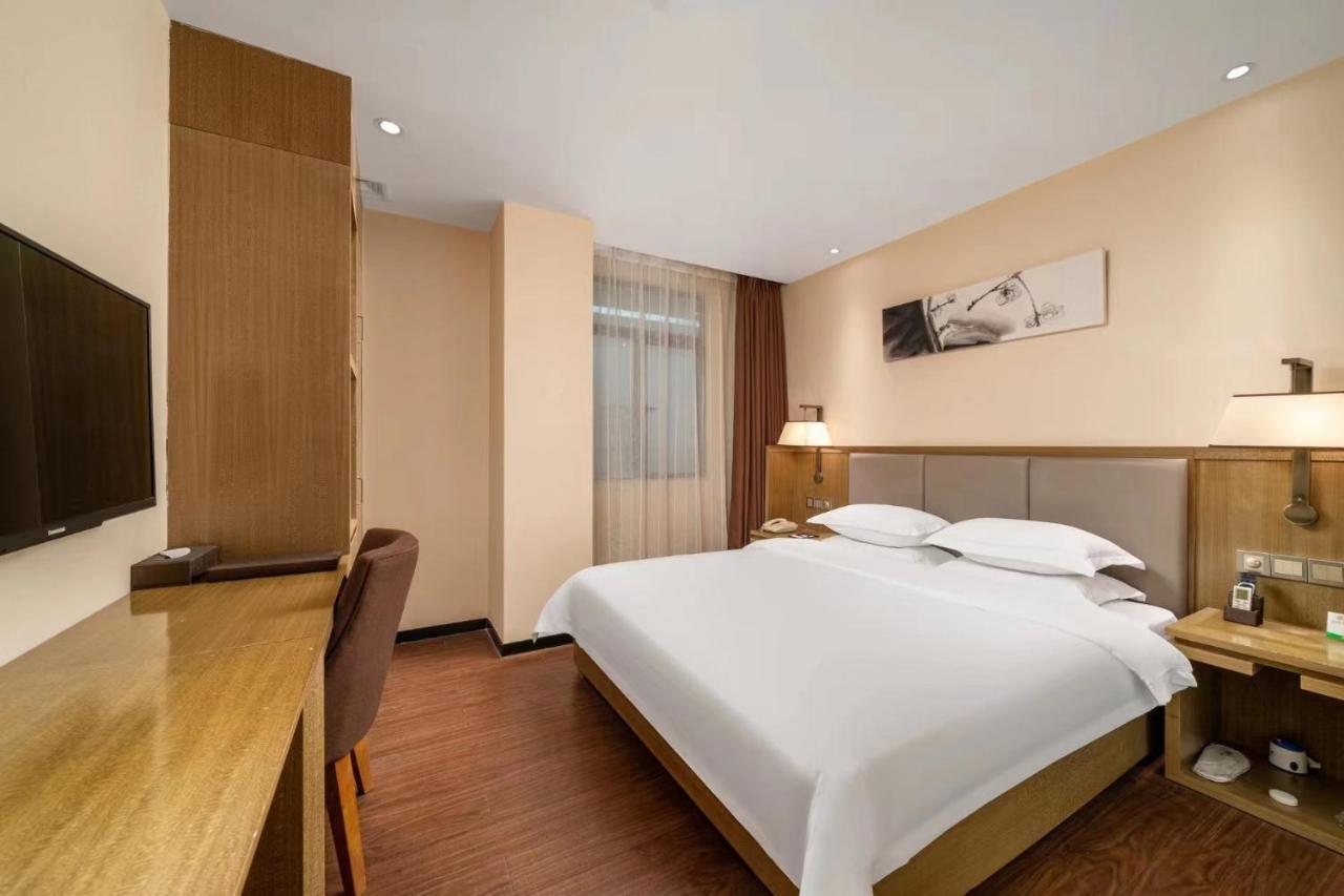 Hotel Boyi Guangzhou