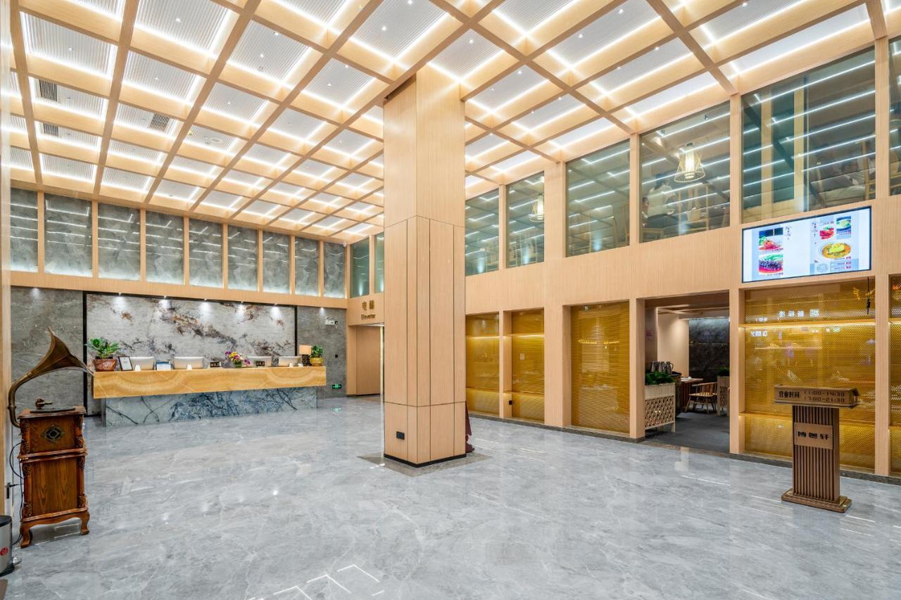 Hotel Boyi Guangzhou