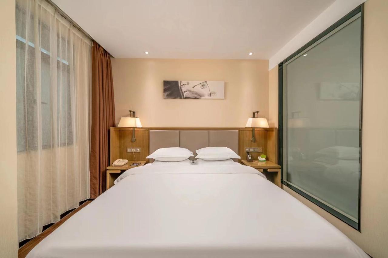 Boyi Hotel Guangzhou
