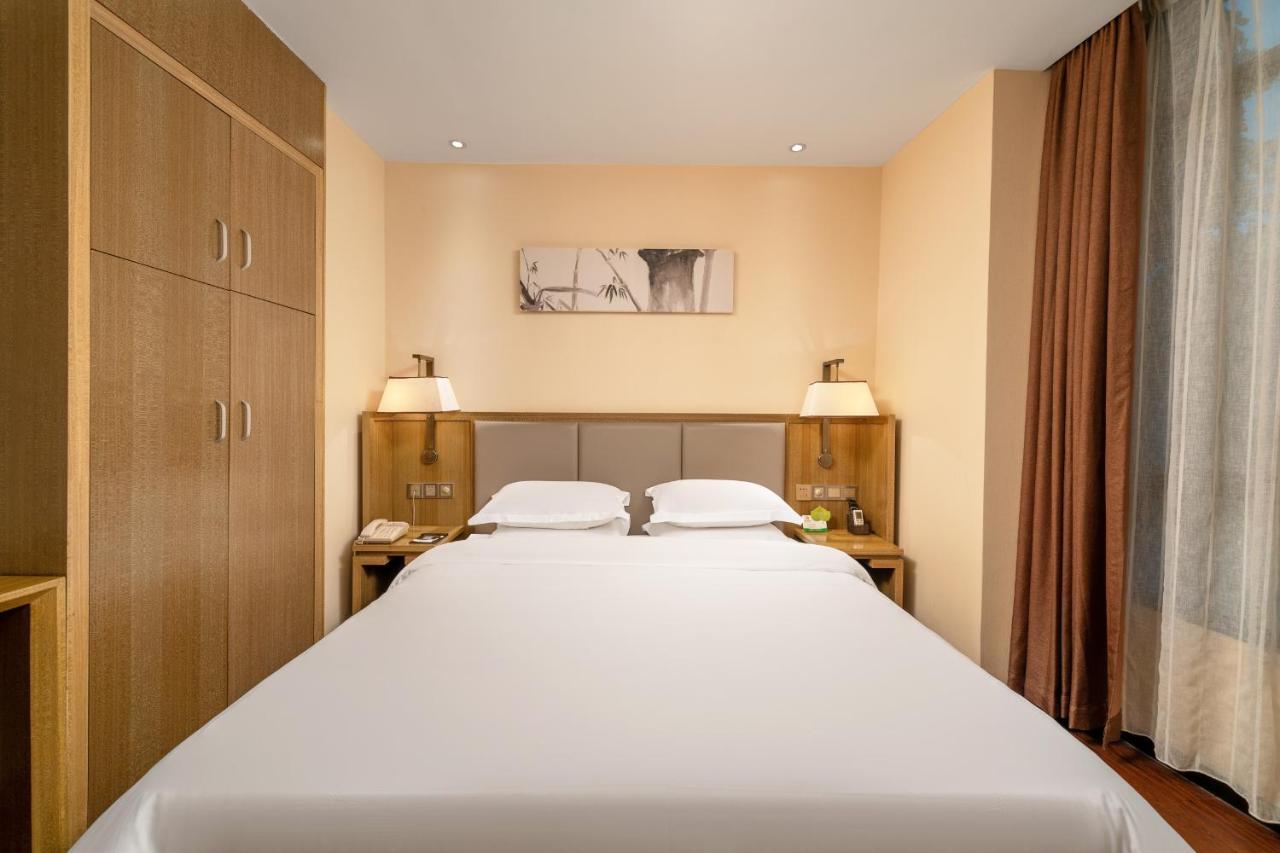 Hotel Boyi Guangzhou