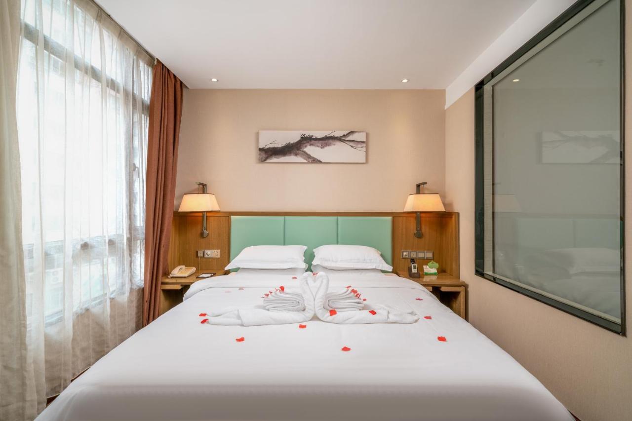 Hotel Boyi 3*